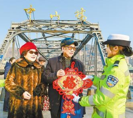 你好，2020！