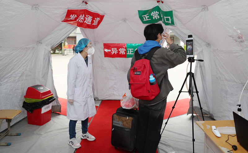 大學開學如何防疫？記者實地探訪甘肅中醫藥大學