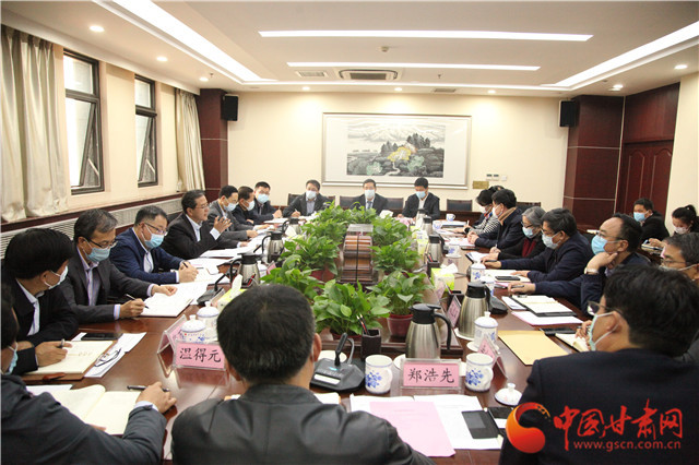甘肅省文旅廳召開文旅企業“六穩”“六?！弊剷?>
        </a><em>甘肅省文旅廳召開文旅企業“六穩”“六保”座談會</em></li>
    <li><a  target=