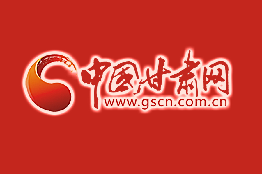 甘肅：倡導領導干部帶頭在休息時間進商場、逛夜市、下館子