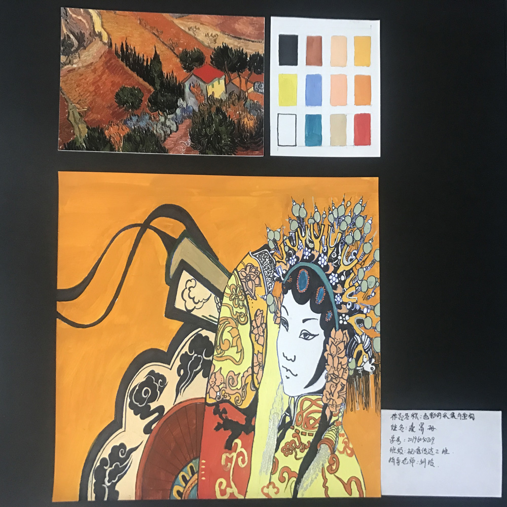 線上教學怎么樣？來看看天水師院成果展（組圖）