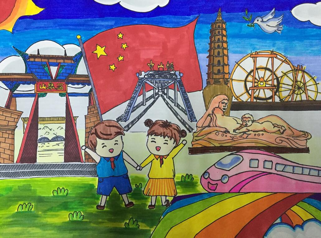 蘭州市第三屆青少年社會(huì)主義核心價(jià)值觀主題動(dòng)漫設(shè)計(jì)作品征集評(píng)選展示（漫畫(huà)插畫(huà) 二）