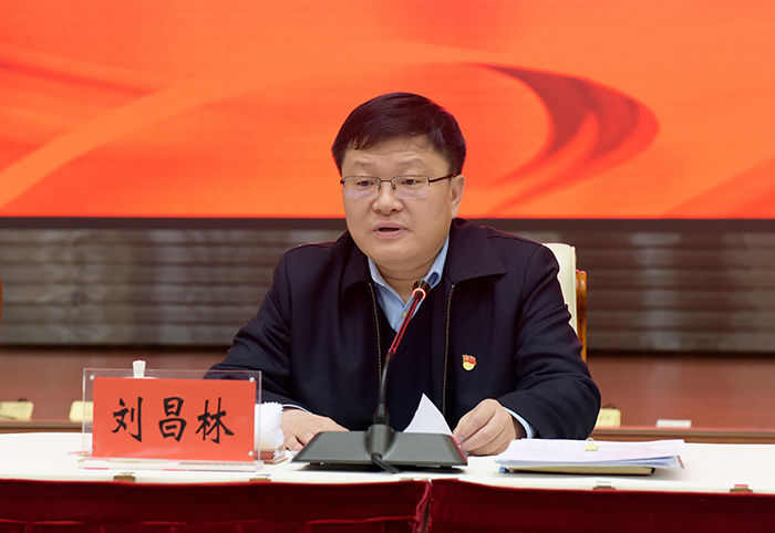 省委常委、省紀(jì)委書記、省監(jiān)委主任劉昌林出席會(huì)議并講話。.jpg