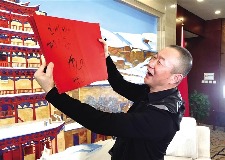 “蘭州，我的音樂之家” ——本報(bào)專訪著名音樂家譚盾
