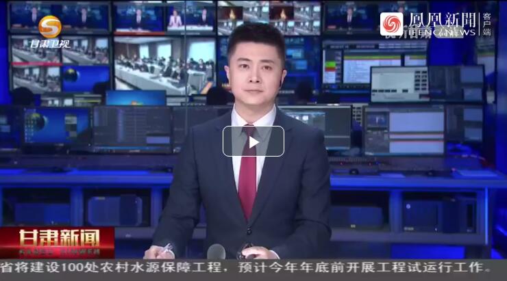 建設(shè)科技強(qiáng)國(guó)，代表委員貢獻(xiàn)甘肅“智慧”