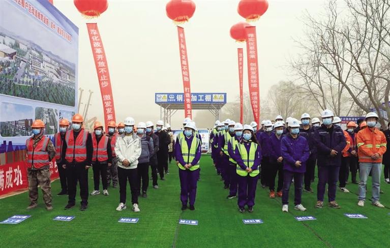 紅古區(qū)、永登縣、榆中縣、皋蘭縣重大項(xiàng)目集中開建