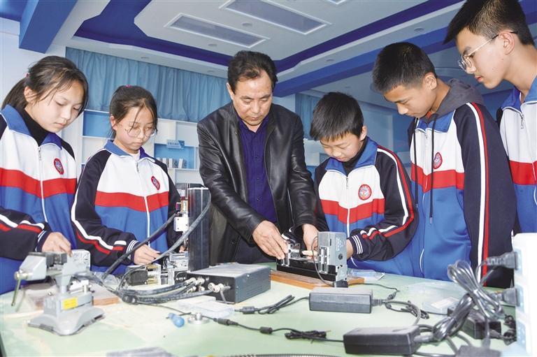 讓學生的小小夢想落地生根