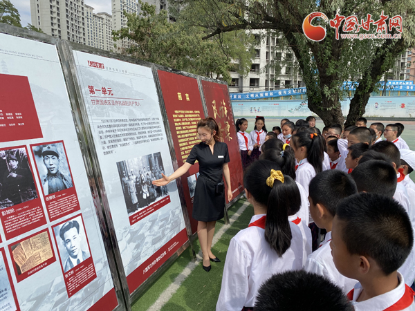 “學黨史、頌黨恩、跟黨走——紅色文化進校園活動”走進蘭州劉家堡小學