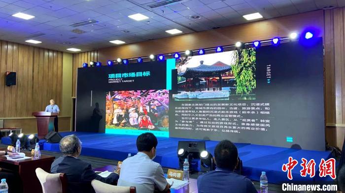 沿黃九?。▍^）聚首中國國際文旅博覽會擘畫黃河文旅發展新藍圖