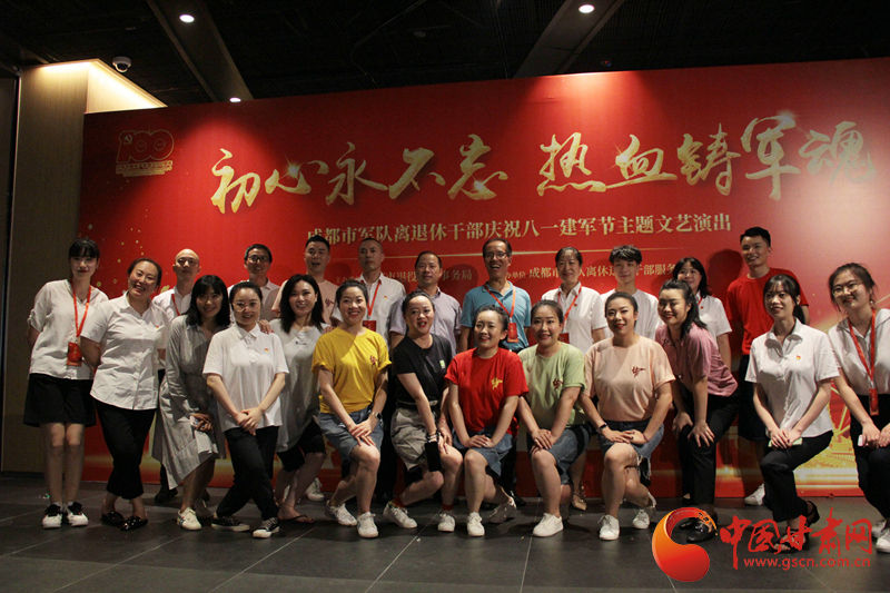 【蘭大新聞學子重走西北角】不變的軍旅情，不滅的舞臺夢——記原成都軍區政治部戰旗文工團國家一級演員楊思遠
