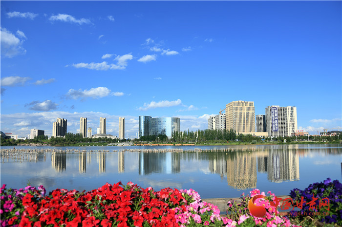 蘭州完成首筆不動產登記“省內通辦”業務