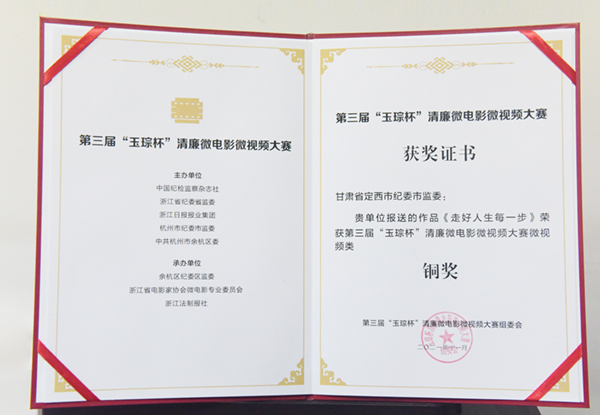 1637829280626371.jpg 微信圖片_20211125162514.jpg