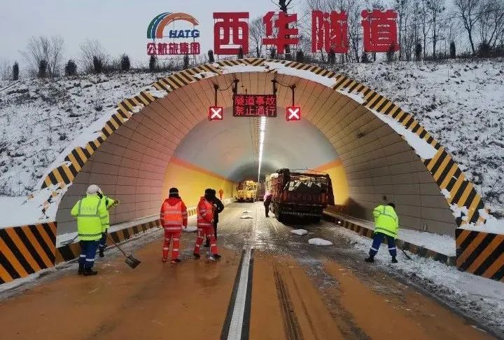 甘肅高速春節長假減免通行費9568.79萬元