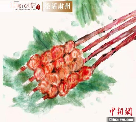 圖為酒泉美食“紅柳烤肉”繪畫(huà)作品。　杜興彥 攝