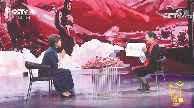 1646347590179723.png 13.png