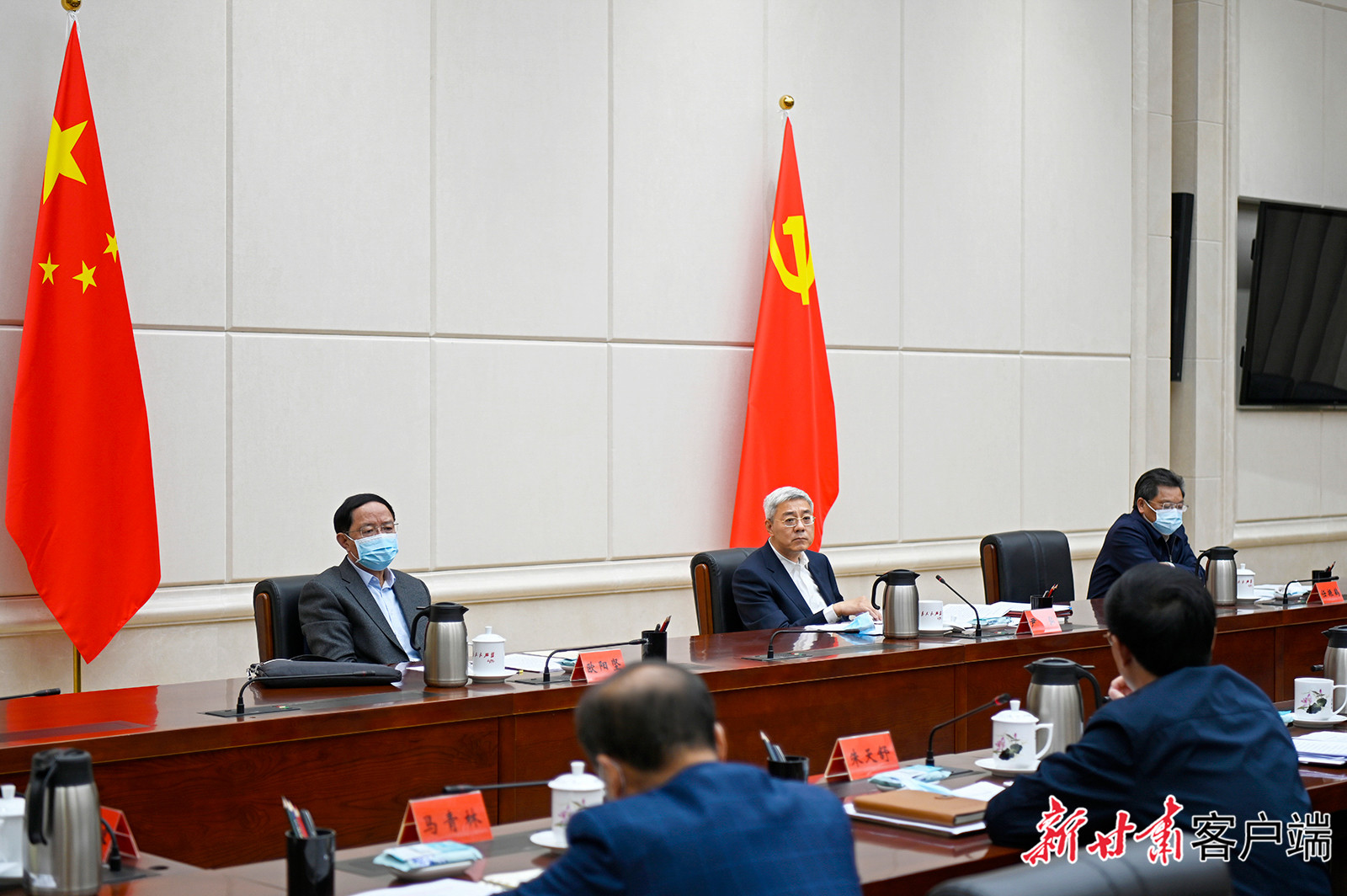 【甘快看】尹弘主持召開省委常委會會議：傳達學習習近平總書記重要講話精神，研究部署疫情防控等工作