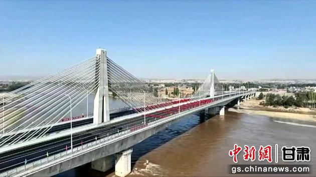 圖為靖遠金灘黃河大橋航拍圖。靖遠縣委宣傳部供圖