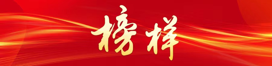 1667303521322296.jpg 榜樣.jpg