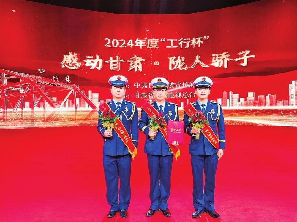 不懼風雪烈焰只為萬家燈火